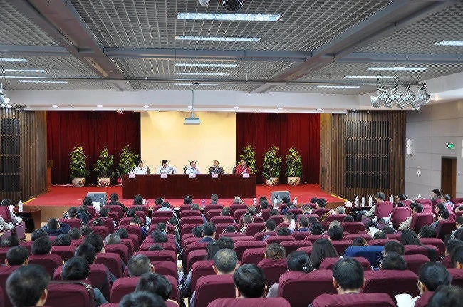 全省新一轮退耕还林工程管理和业务培训班