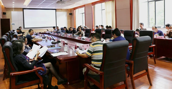 州市国有林场改革实施方案（第一批）审查会会议现场