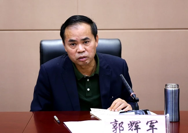 郭辉军交流发言
