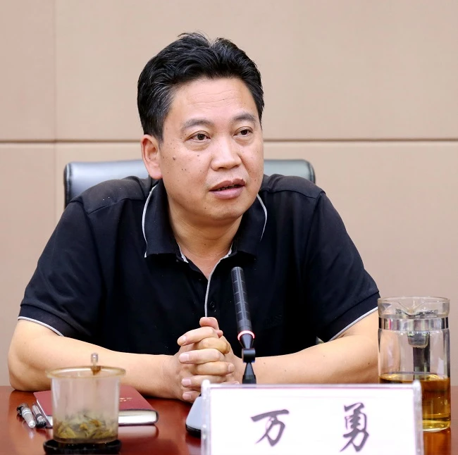 万勇交流发言