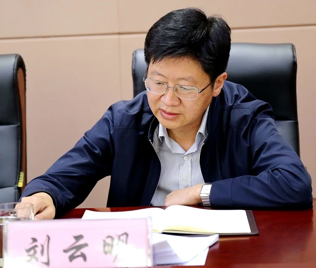 刘云明交流发言